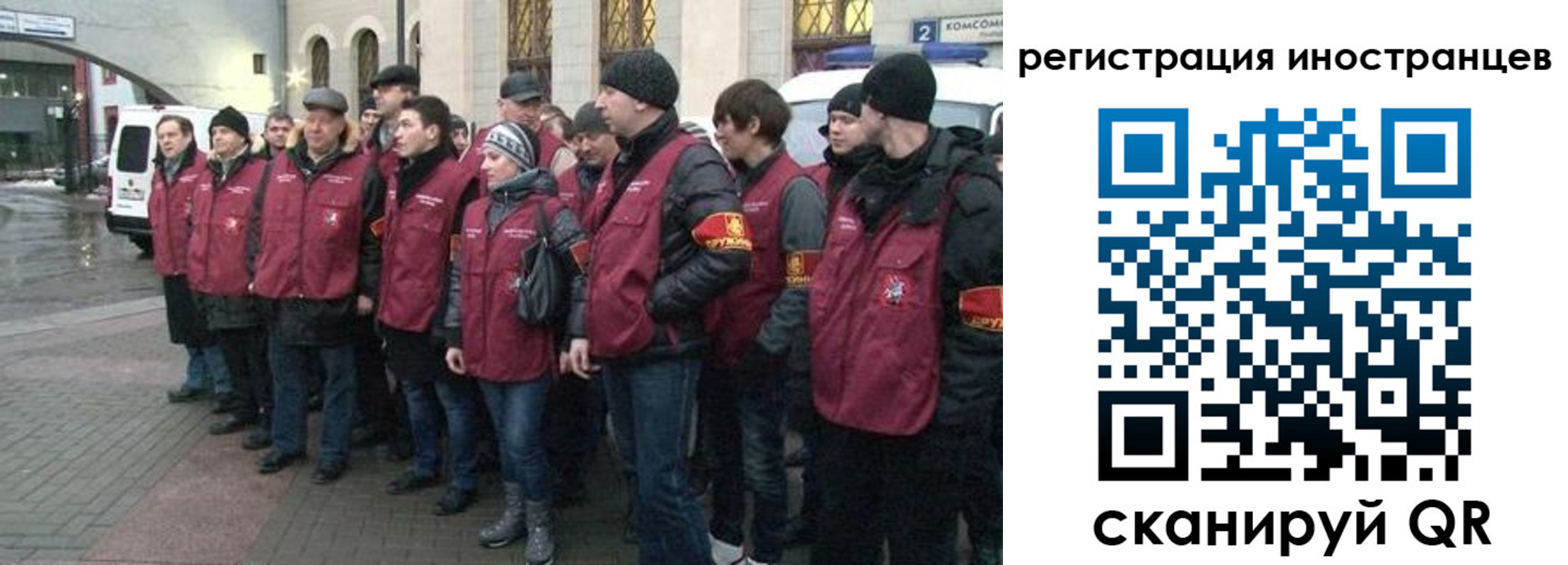 где прописаться в Шали